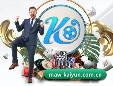 足球篮球电竞赛程一站查看 | kaiyun