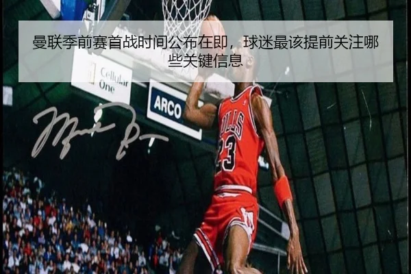 img_1781681087876_59_0_899.jpg | kaiyun